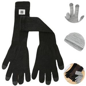 Extended Finger Hand Warmers
