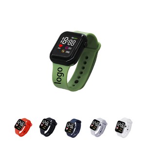 Fashion Square Heart LED Digital Watch