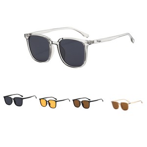 LumiShade Fusion Sunglasses