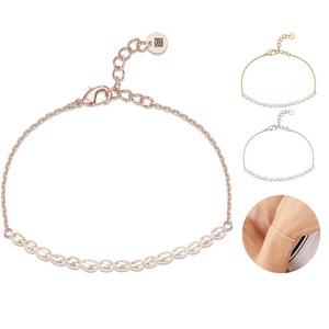 Elegant Gold-Plated Freshwater Pearl Bracelet