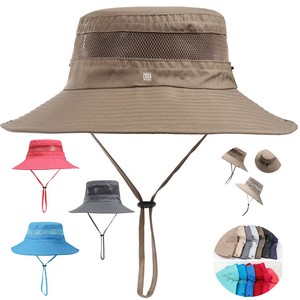 Children's Outdoor Sun Protection Hat