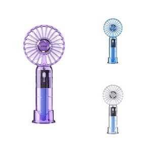 ClearBreeze Stand Mini Fan