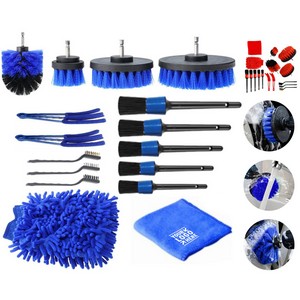 Automotive Detailing Brush Kit