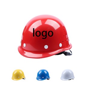 Thickened Fiberglass Hard Hat